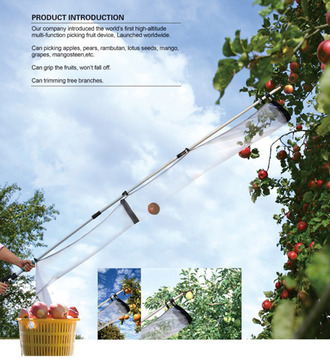 Устройство для сбора фруктов Fruit Picking Device